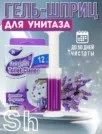 Фото превью товара - #3