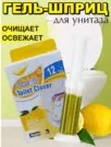 Фото превью товара - #4