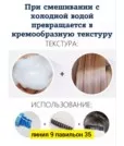Фото превью товара - #5