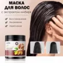 Фото превью товара - #6