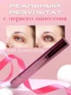 Фото превью товара - #3