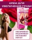 Фото превью товара - #8