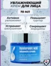 Фото превью товара - #5