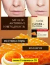 Фото превью товара - #3