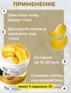 Фото превью товара - #3