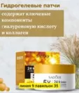 Фото превью товара - #2