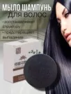 Фото превью товара - #0