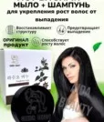 Фото превью товара - #5