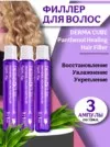 Фото превью товара - #4