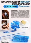 Фото превью товара - #5