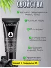 Фото превью товара - #4