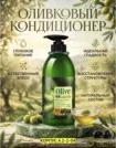 Фото превью товара - #4