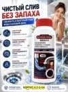 Фото превью товара - #2