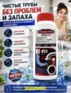 Фото превью товара - #3