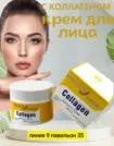 Фото превью товара - #4