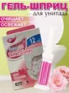 Фото превью товара - #2