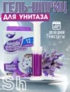Фото превью товара - #9