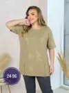 Фото превью товара - #1