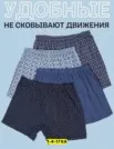Фото превью товара - #3