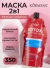 Фото превью товара - #4