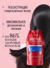 Фото превью товара - #1