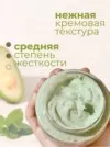 Фото превью товара - #2