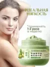 Фото превью товара - #3