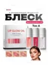 Фото превью товара - #0