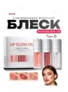 Фото превью товара - #3