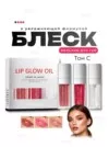 Фото превью товара - #2