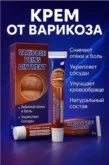 Фото превью товара - #2