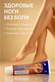 Фото превью товара - #0
