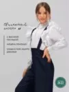 Фото превью товара - #4