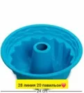 Фото превью товара - #3