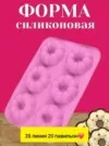 Фото превью товара - #3