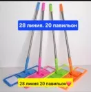 Фото превью товара - #5