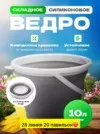 Фото превью товара - #0