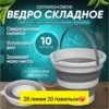 Фото превью товара - #3
