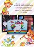 Фото превью товара - #4
