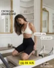 Фото превью товара - #4