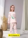 Фото превью товара - #7