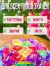Фото превью товара - #0