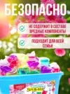 Фото превью товара - #5