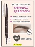 Фото превью товара - #5