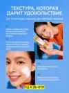 Фото превью товара - #5