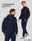 Фото превью товара - #5