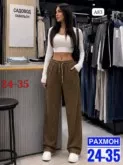 Фото превью товара - #1