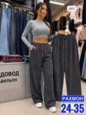 Фото превью товара - #2