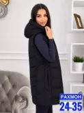 Фото превью товара - #2