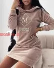 Фото превью товара - #1
